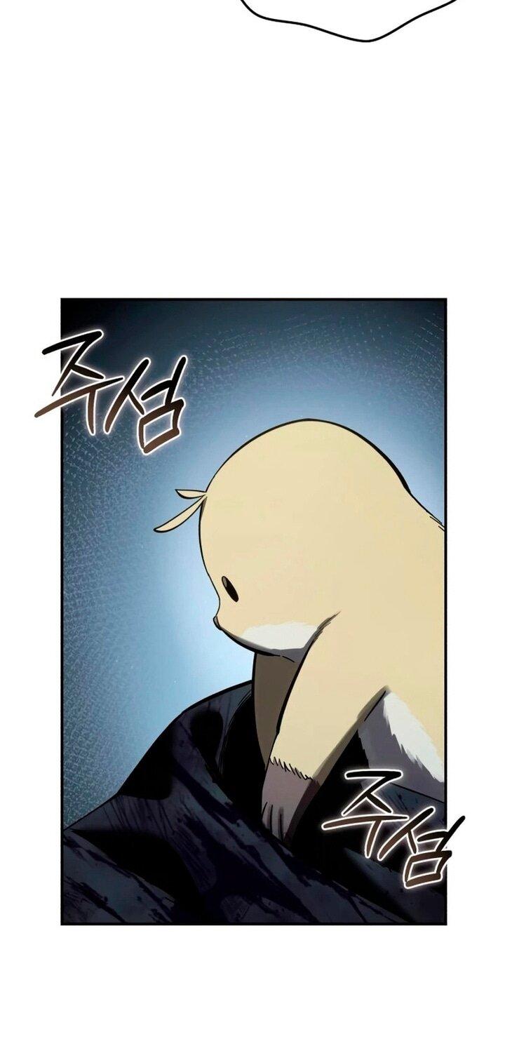 Манга Звёздный мастер меча - Глава 101 Страница 75