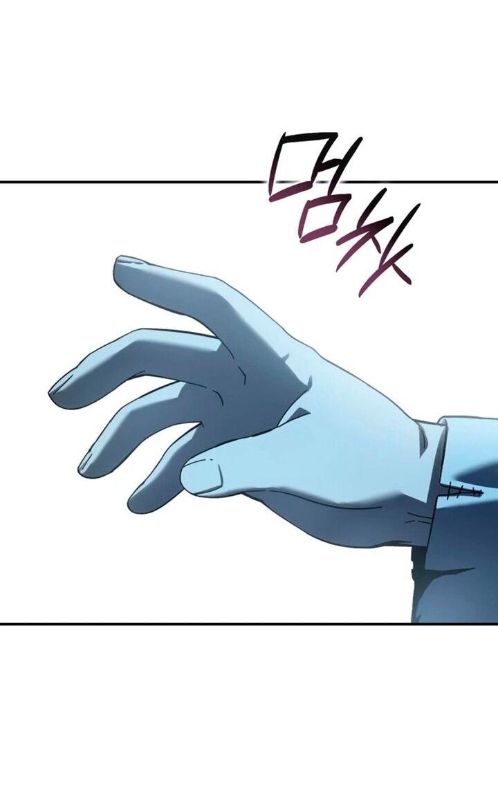 Манга Звёздный мастер меча - Глава 101 Страница 66