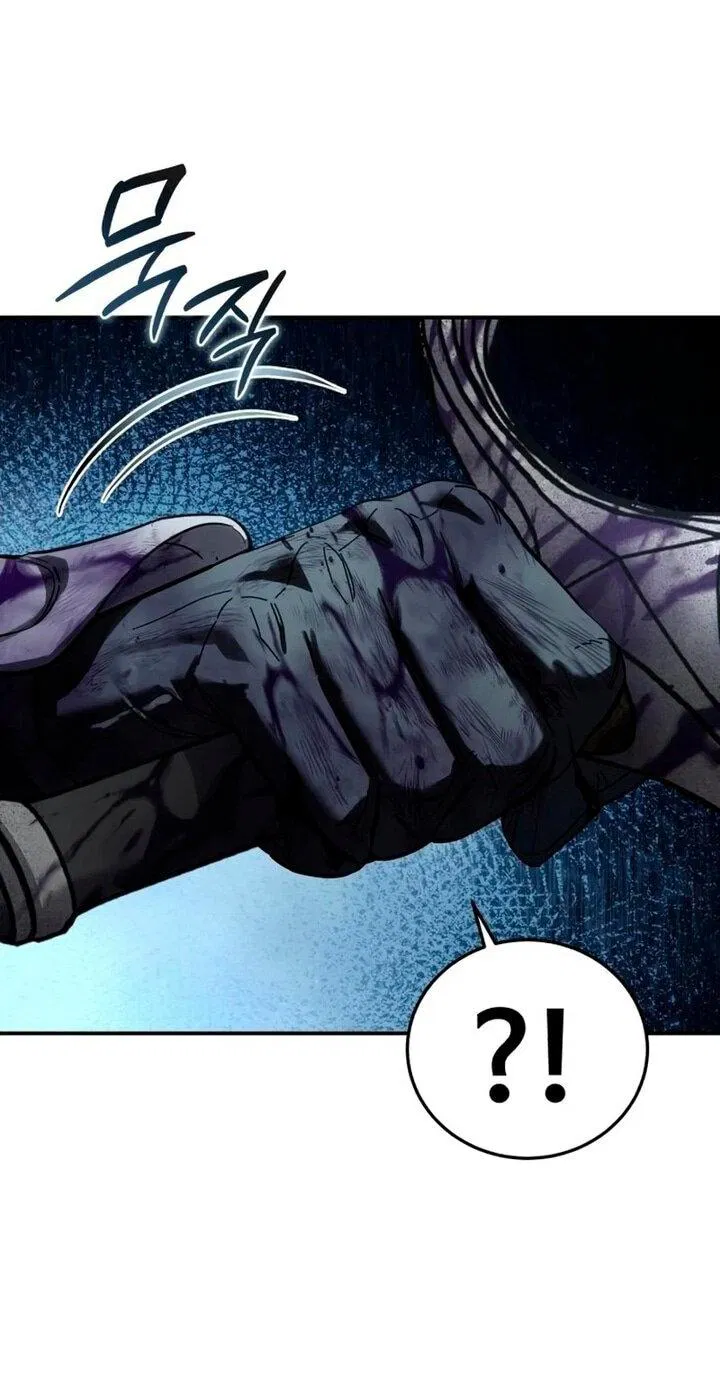 Манга Звёздный мастер меча - Глава 101 Страница 25