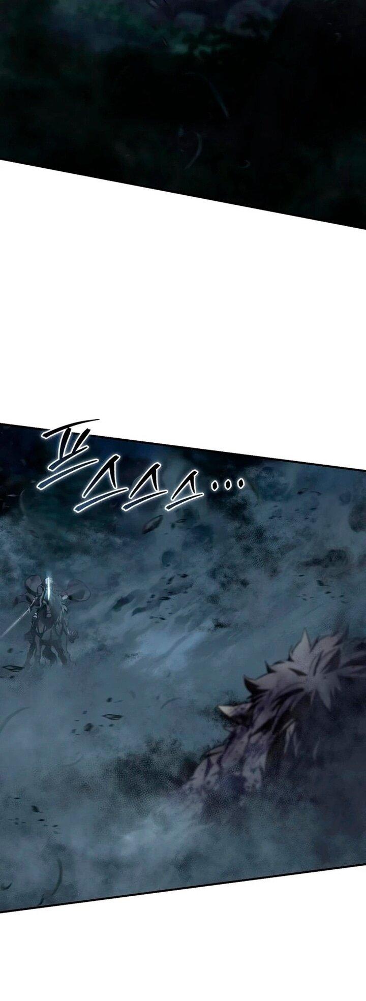 Манга Звёздный мастер меча - Глава 101 Страница 7