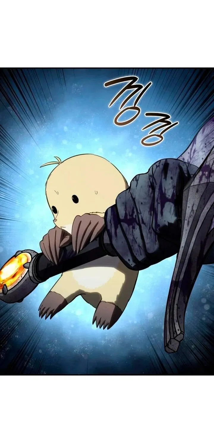 Манга Звёздный мастер меча - Глава 101 Страница 26