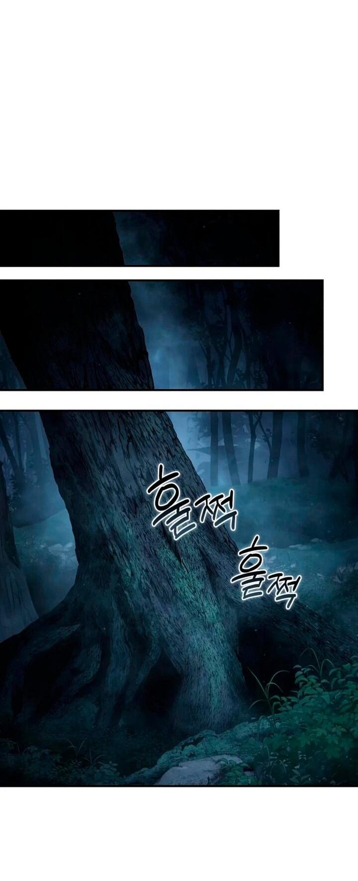 Манга Звёздный мастер меча - Глава 101 Страница 61