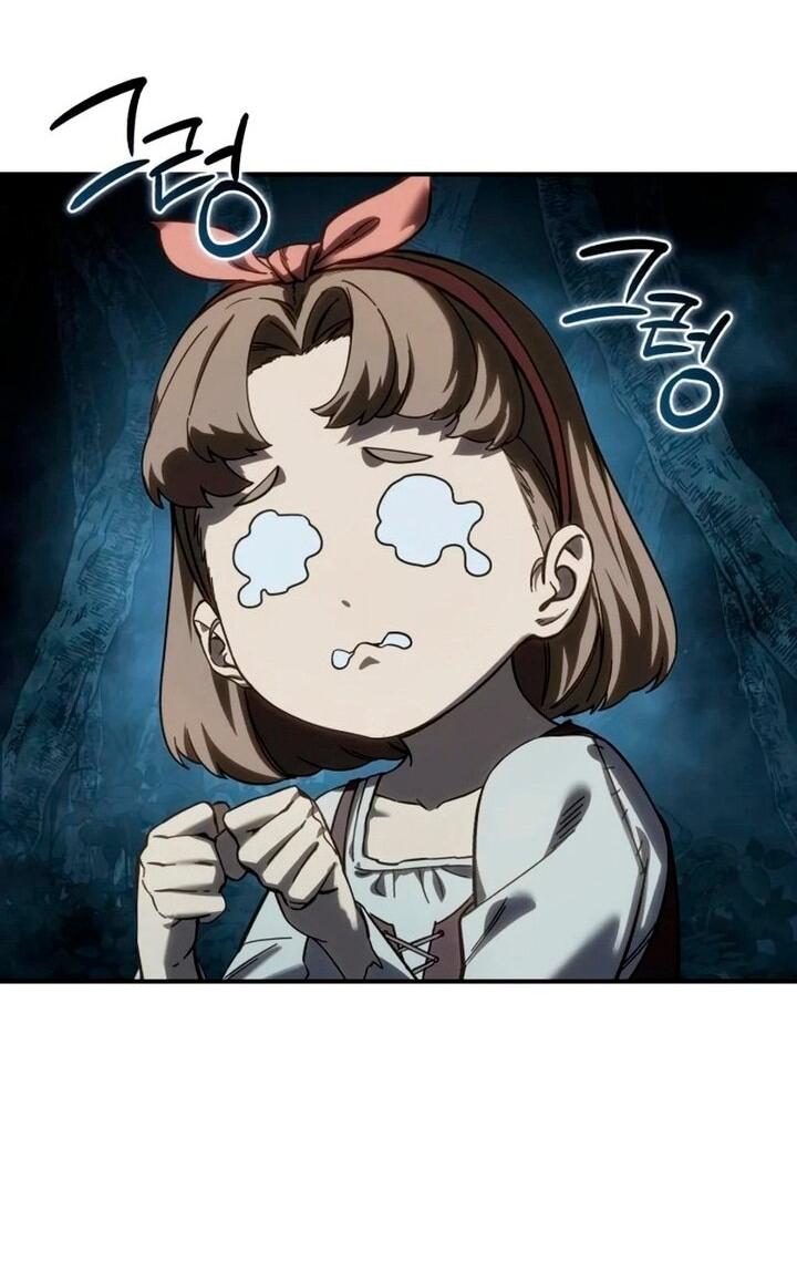 Манга Звёздный мастер меча - Глава 101 Страница 78