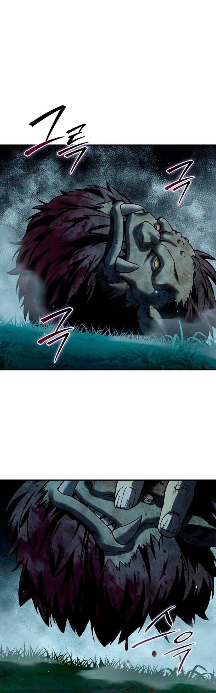 Манга Звёздный мастер меча - Глава 100 Страница 28