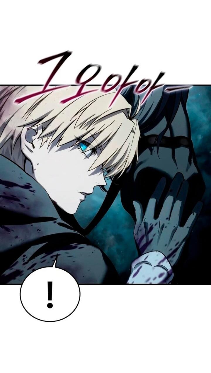 Манга Звёздный мастер меча - Глава 100 Страница 75