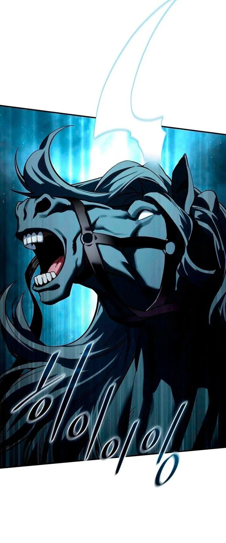 Манга Звёздный мастер меча - Глава 100 Страница 72