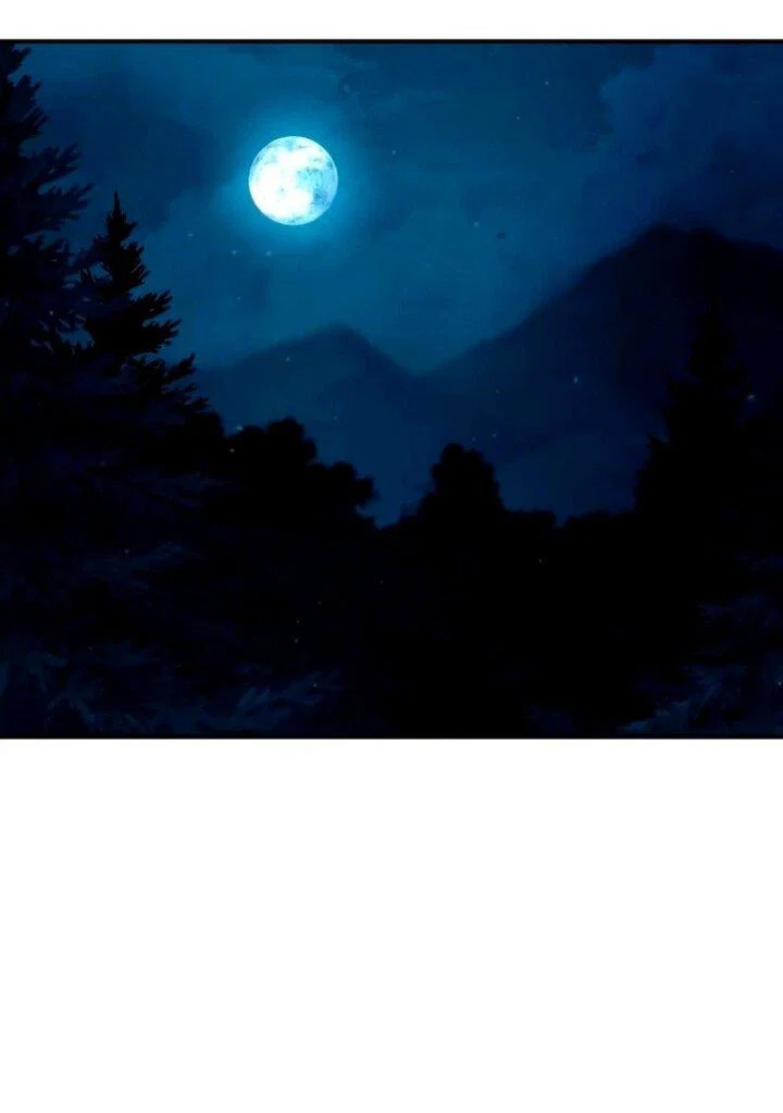 Манга Звёздный мастер меча - Глава 100 Страница 48