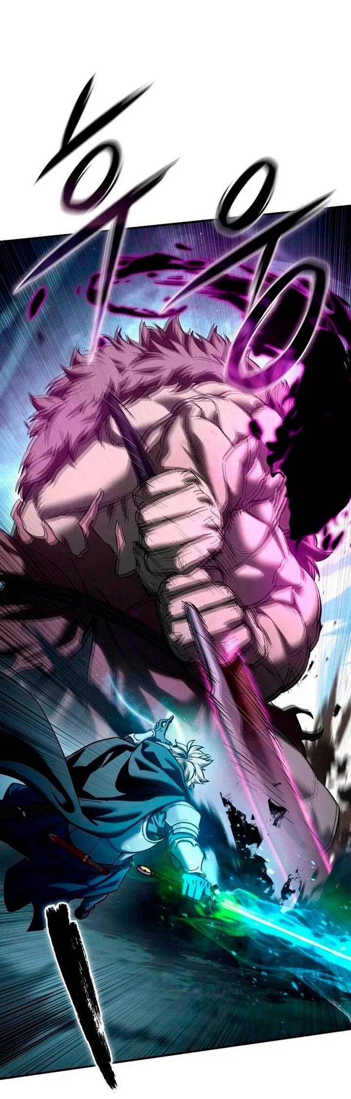 Манга Звёздный мастер меча - Глава 100 Страница 21