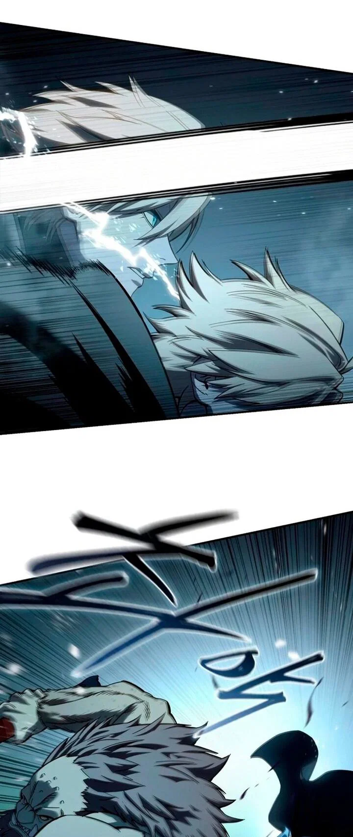 Манга Звёздный мастер меча - Глава 100 Страница 43