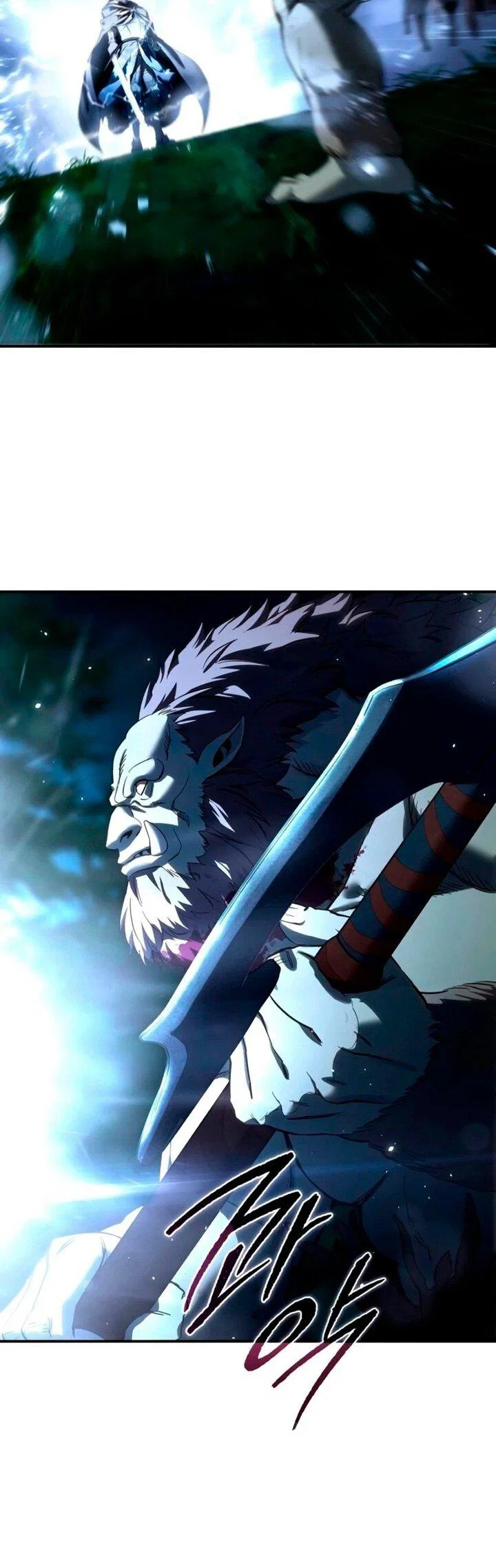 Манга Звёздный мастер меча - Глава 100 Страница 39