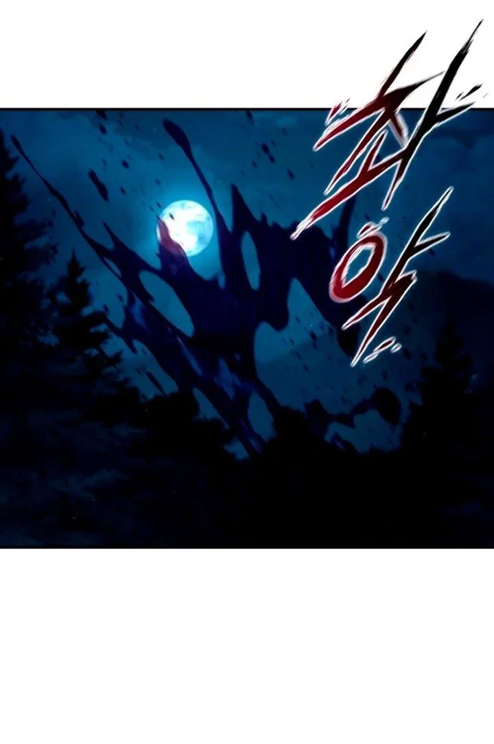 Манга Звёздный мастер меча - Глава 100 Страница 49