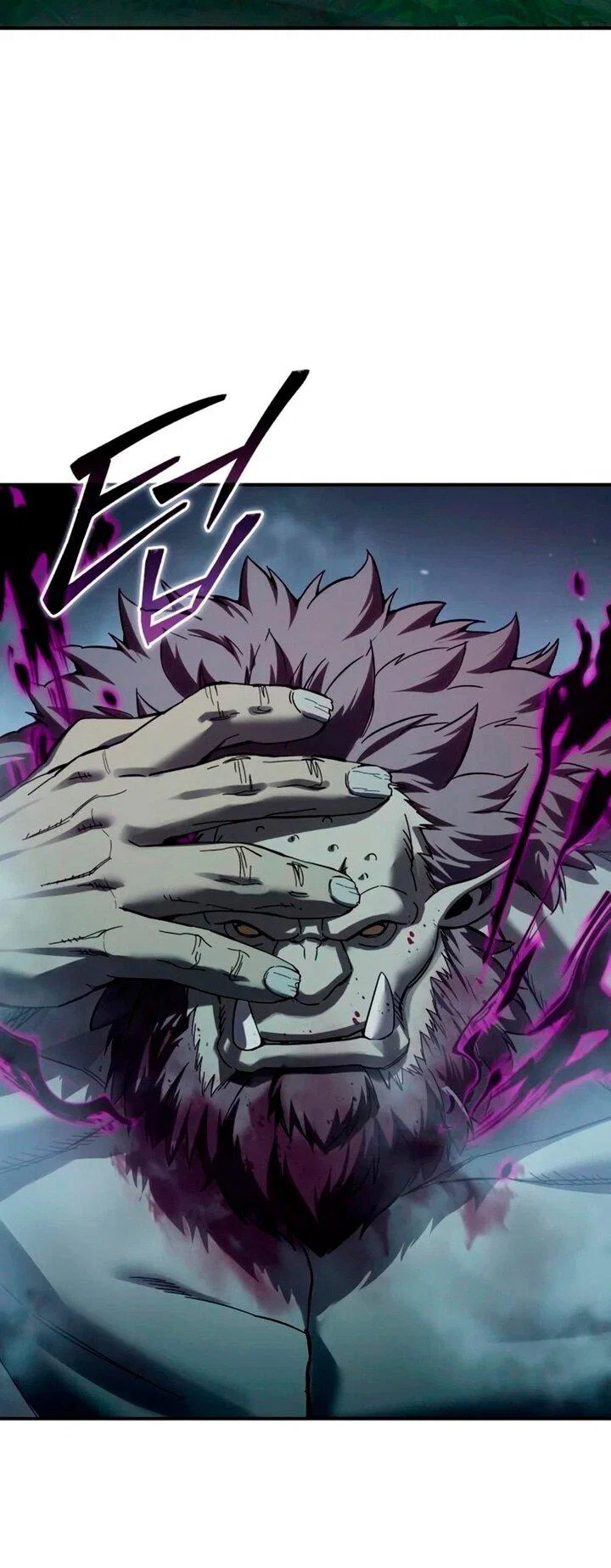 Манга Звёздный мастер меча - Глава 100 Страница 29