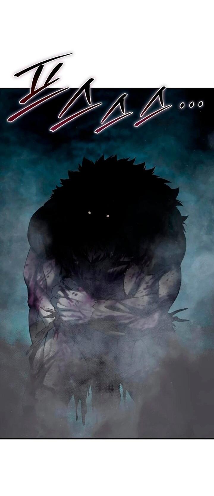 Манга Звёздный мастер меча - Глава 100 Страница 76