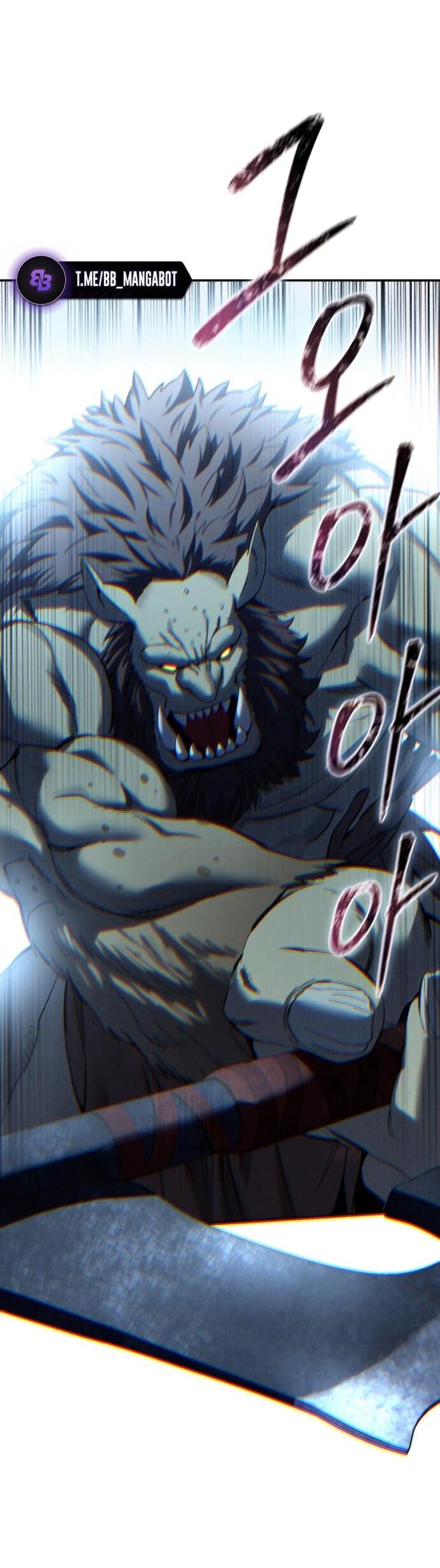 Манга Звёздный мастер меча - Глава 99 Страница 80