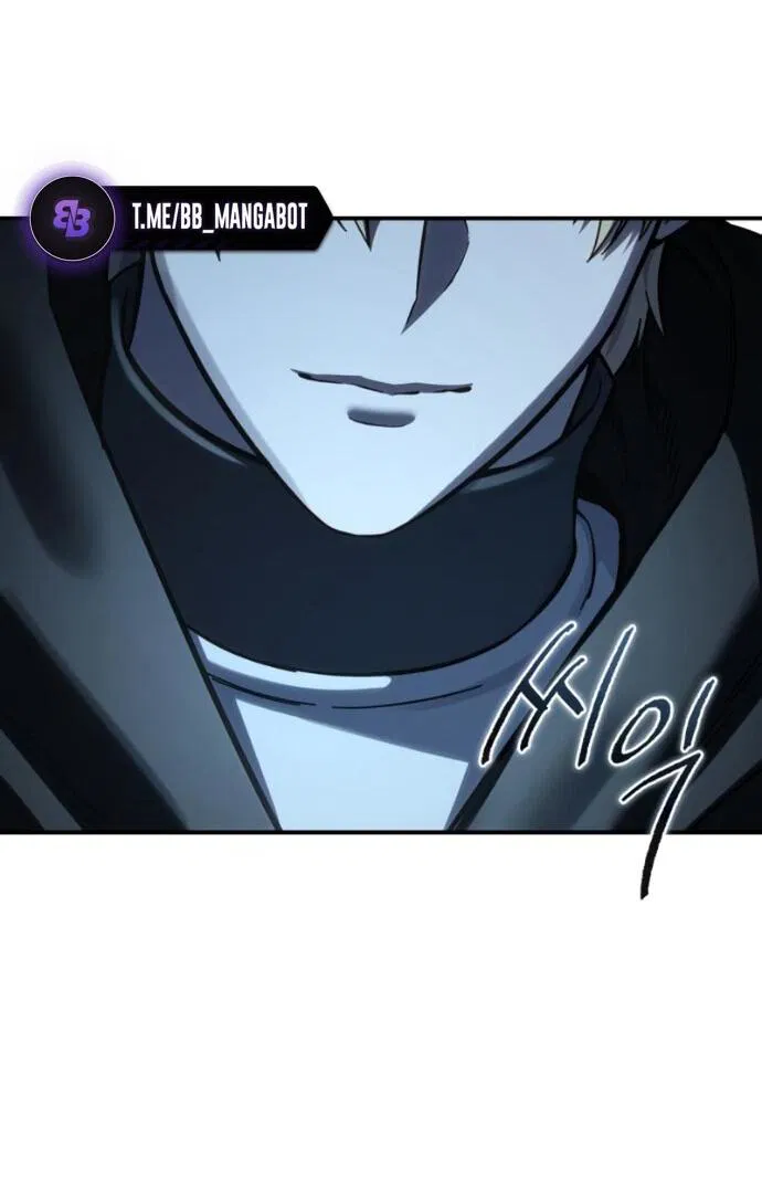 Манга Звёздный мастер меча - Глава 99 Страница 17