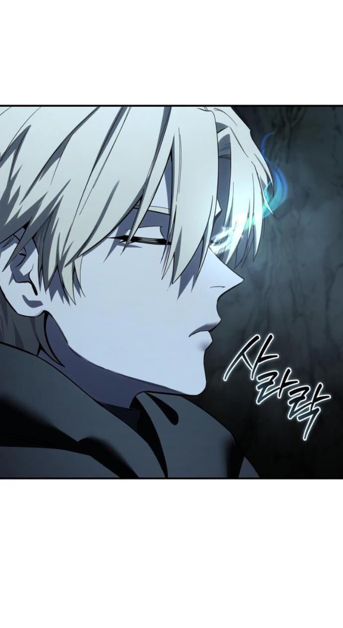 Манга Звёздный мастер меча - Глава 99 Страница 53