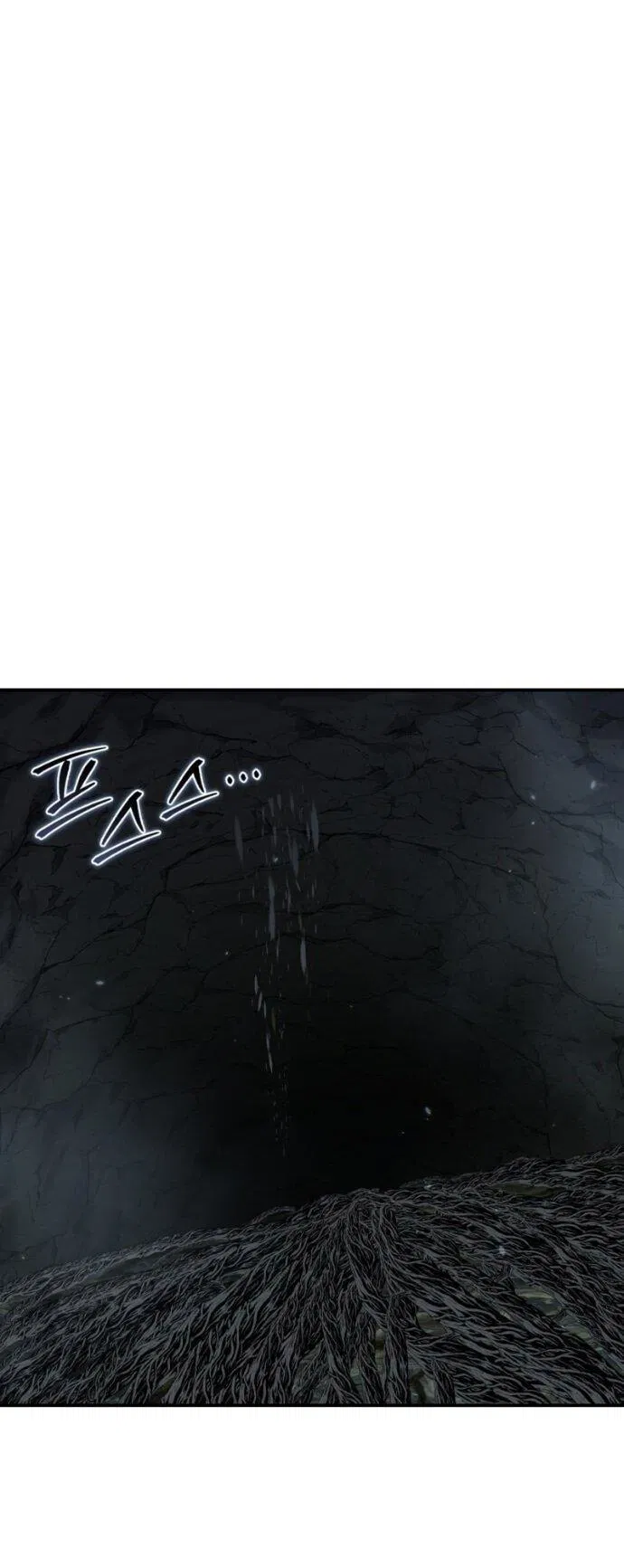 Манга Звёздный мастер меча - Глава 99 Страница 39