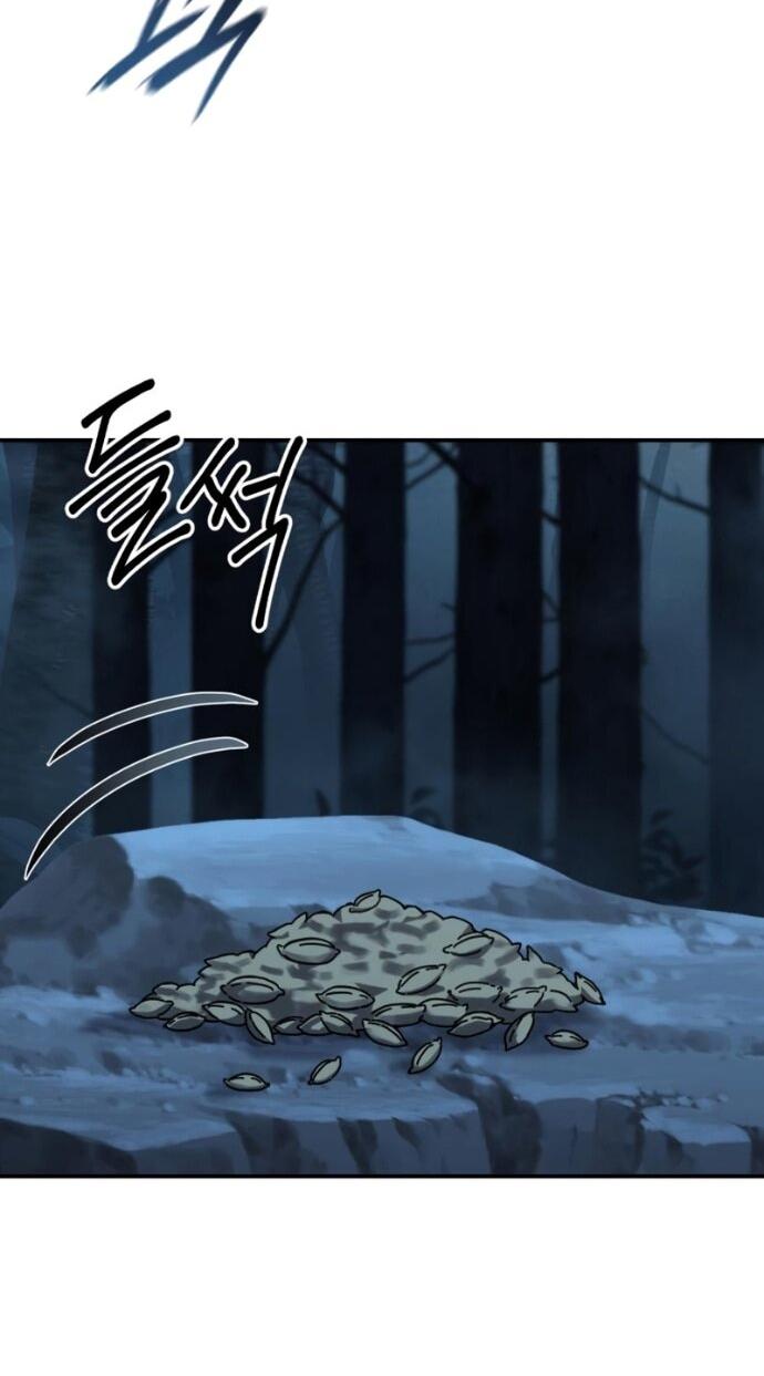 Манга Звёздный мастер меча - Глава 99 Страница 9