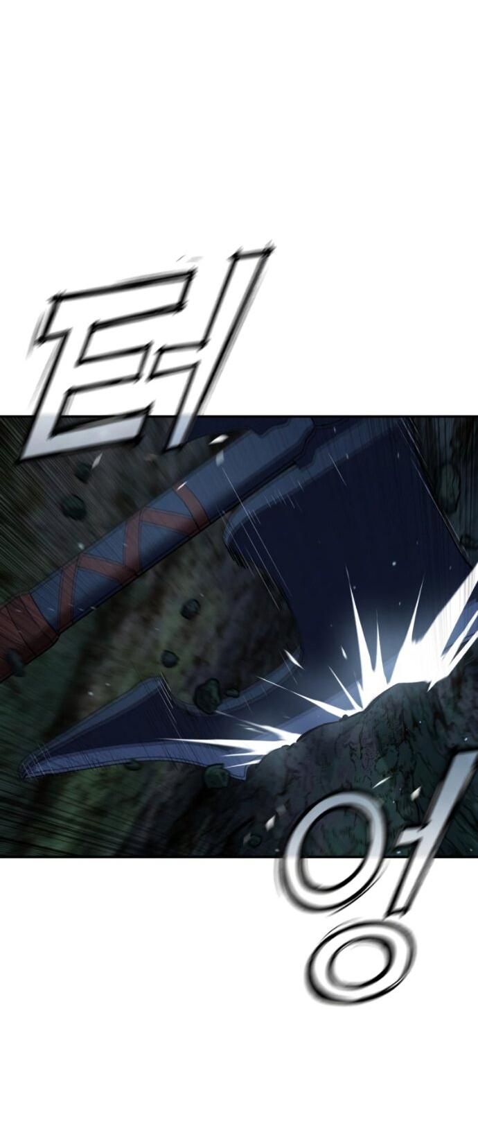 Манга Звёздный мастер меча - Глава 99 Страница 78