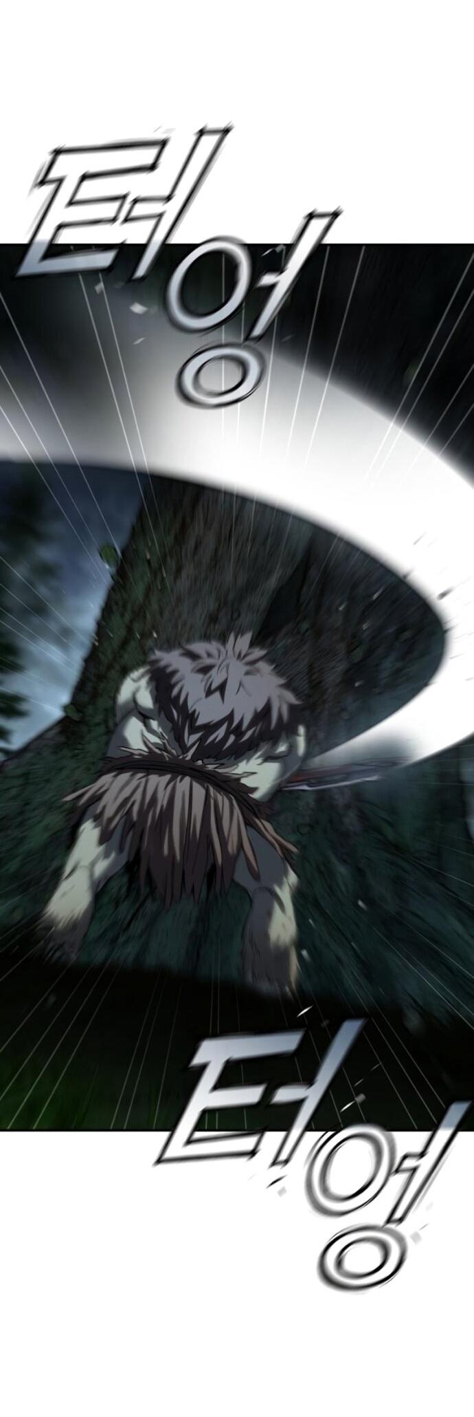 Манга Звёздный мастер меча - Глава 99 Страница 79