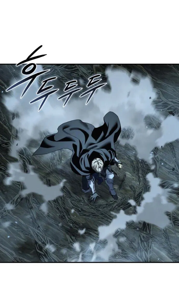 Манга Звёздный мастер меча - Глава 99 Страница 42