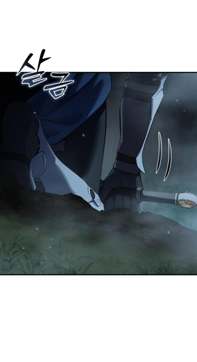 Манга Звёздный мастер меча - Глава 99 Страница 89