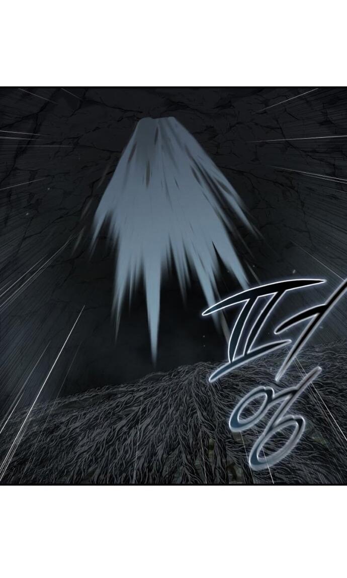 Манга Звёздный мастер меча - Глава 99 Страница 40