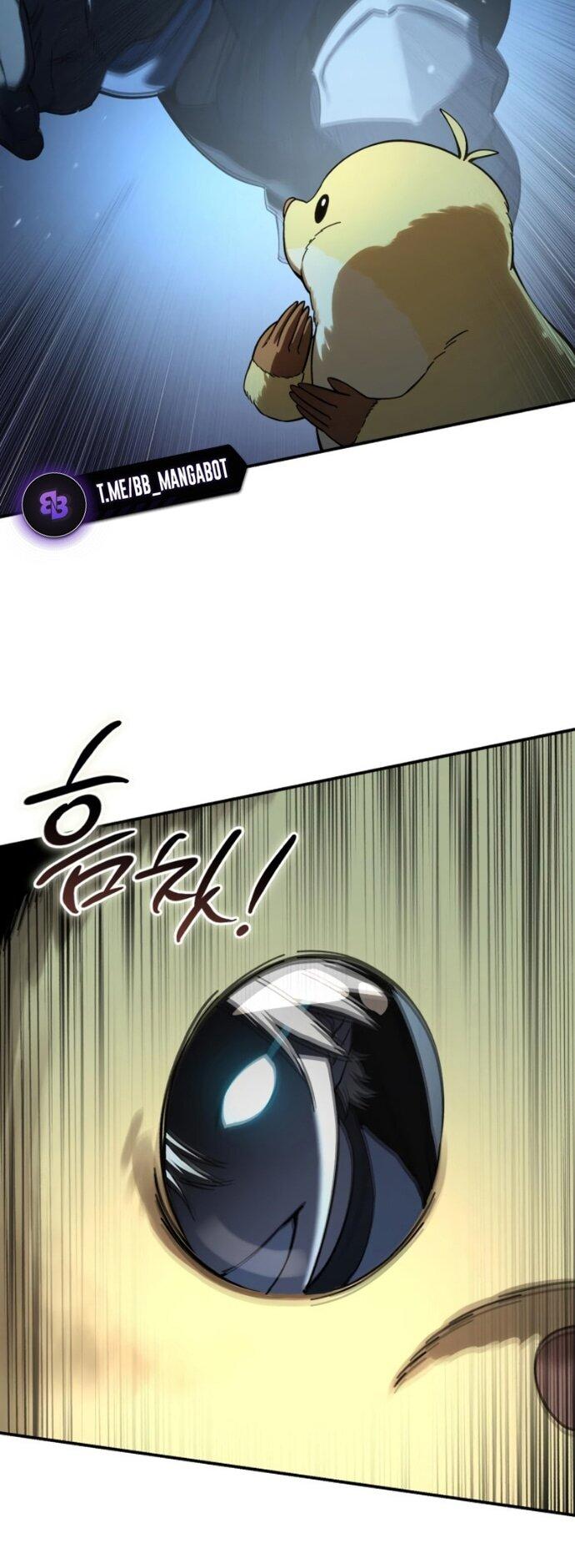 Манга Звёздный мастер меча - Глава 99 Страница 23