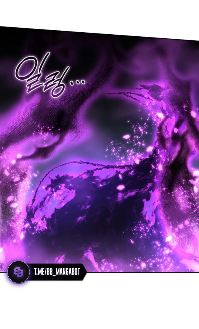 Манга Звёздный мастер меча - Глава 99 Страница 100