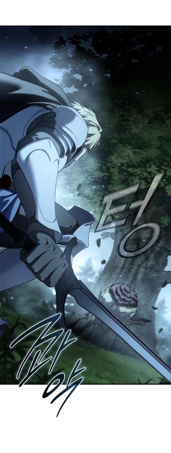 Манга Звёздный мастер меча - Глава 99 Страница 91