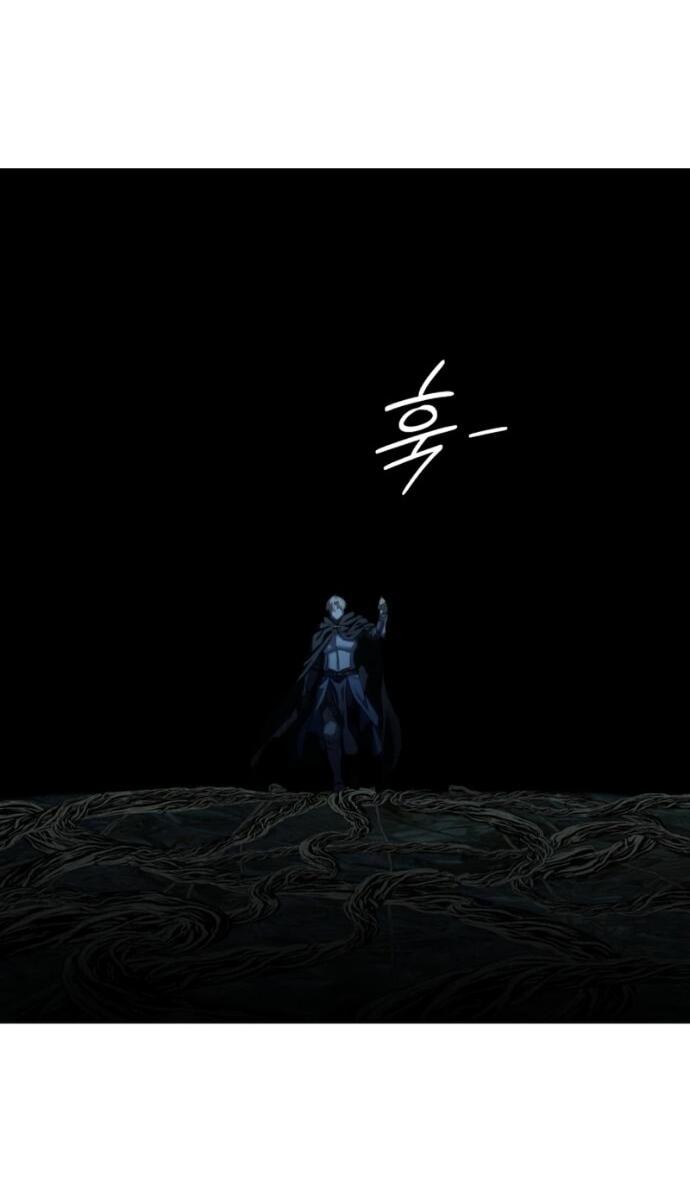 Манга Звёздный мастер меча - Глава 99 Страница 59