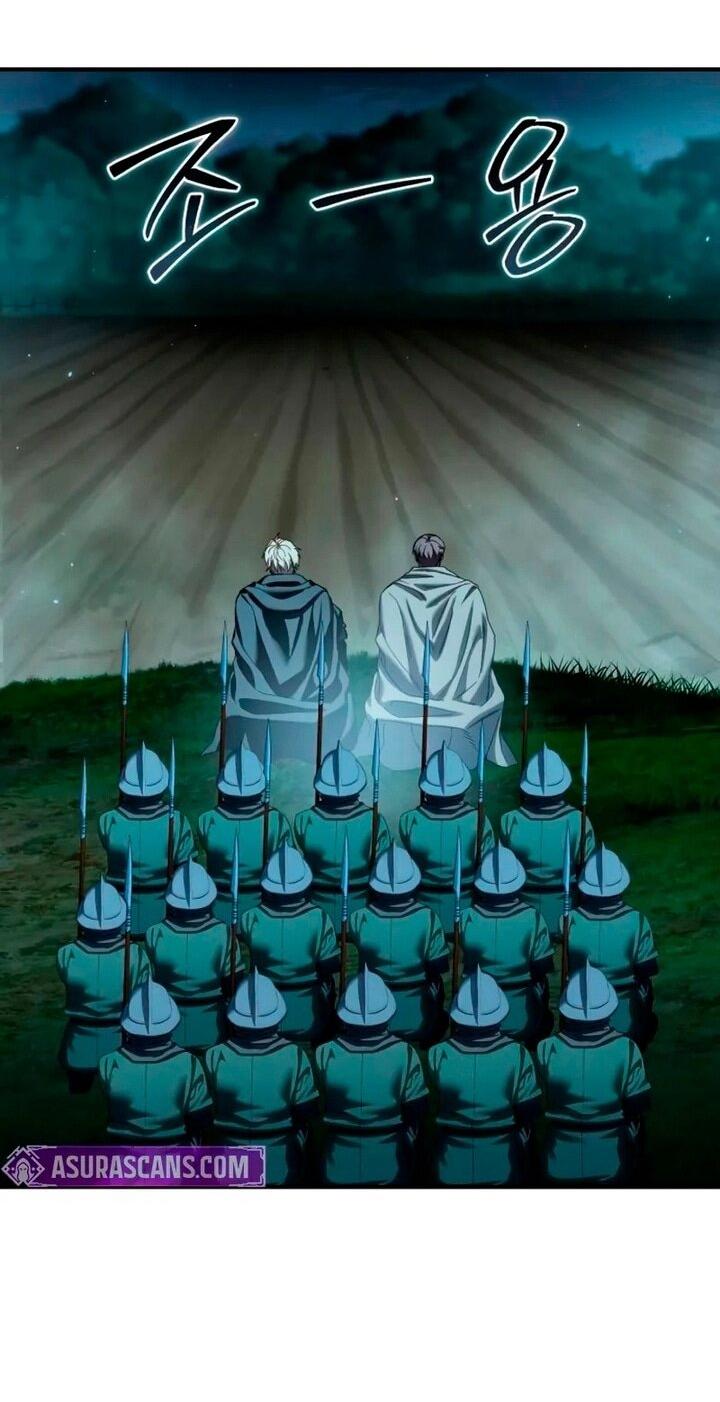 Манга Звёздный мастер меча - Глава 98 Страница 22