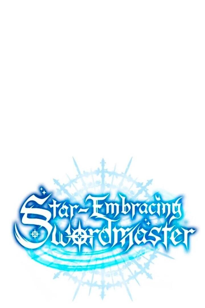 Манга Звёздный мастер меча - Глава 98 Страница 12