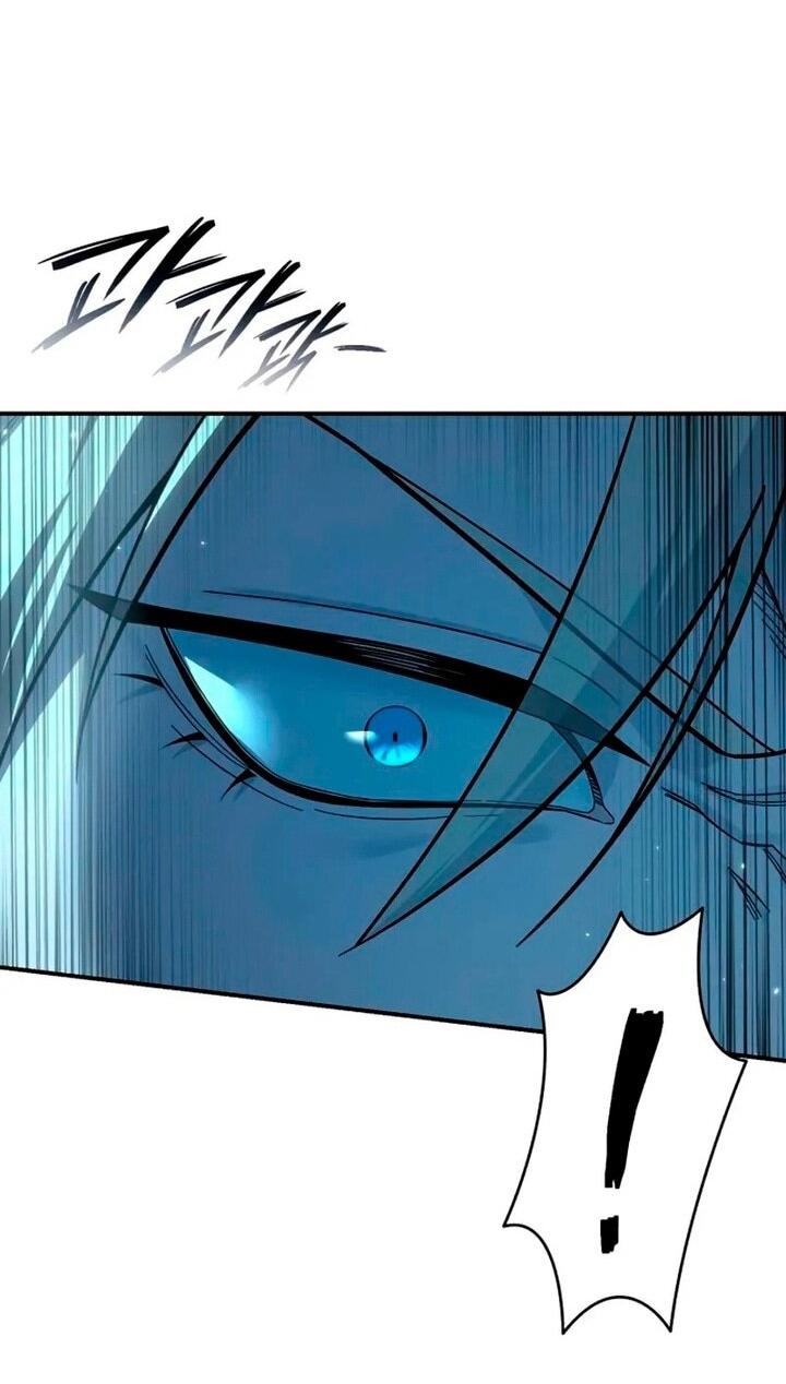 Манга Звёздный мастер меча - Глава 98 Страница 23