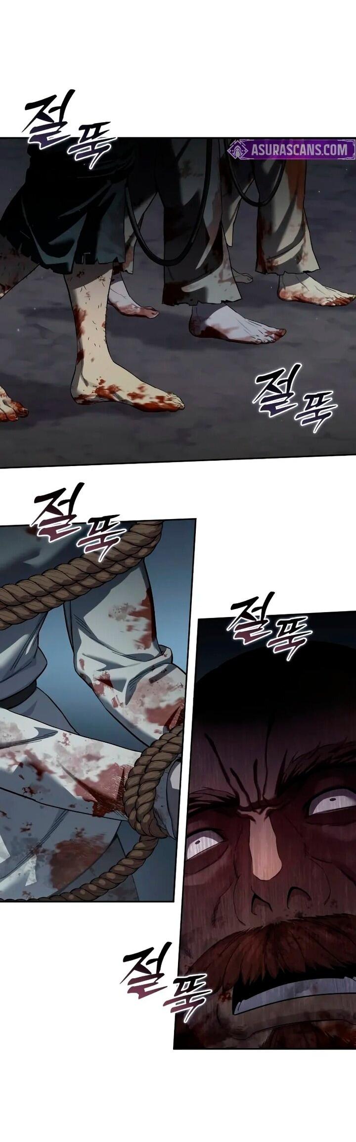 Манга Звёздный мастер меча - Глава 97 Страница 55