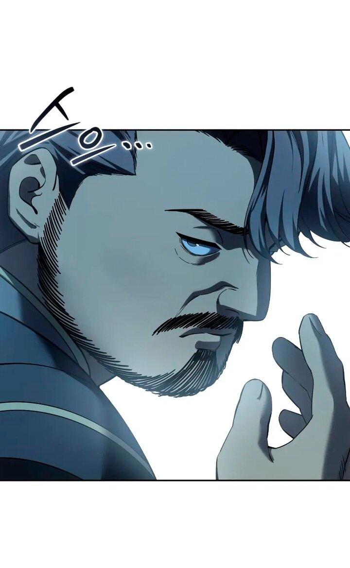 Манга Звёздный мастер меча - Глава 97 Страница 13