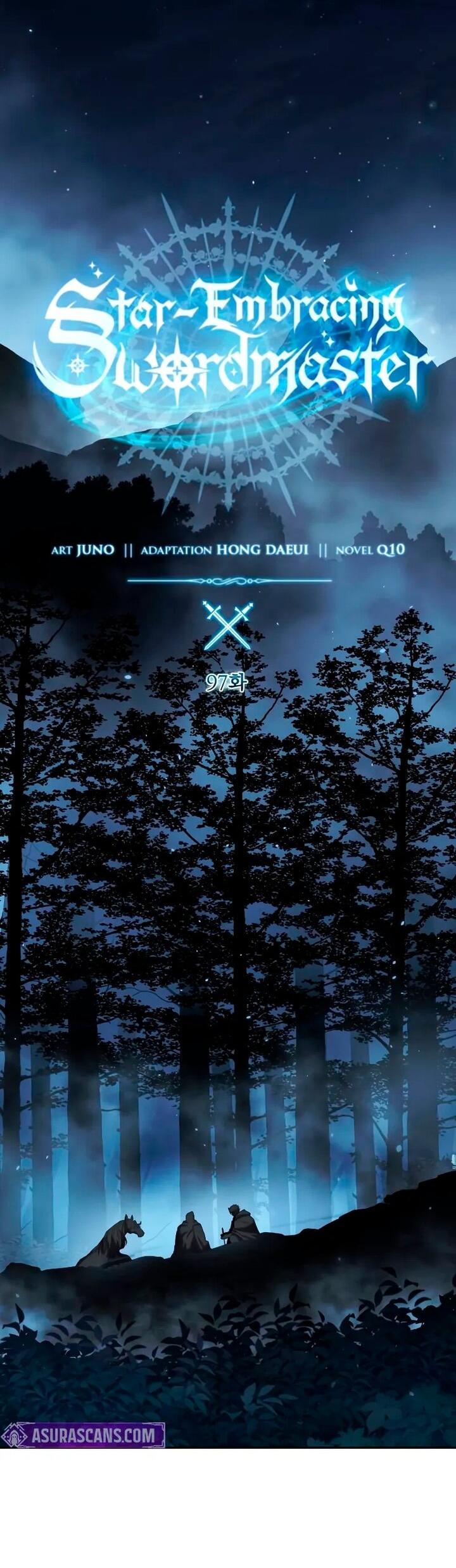 Манга Звёздный мастер меча - Глава 97 Страница 16