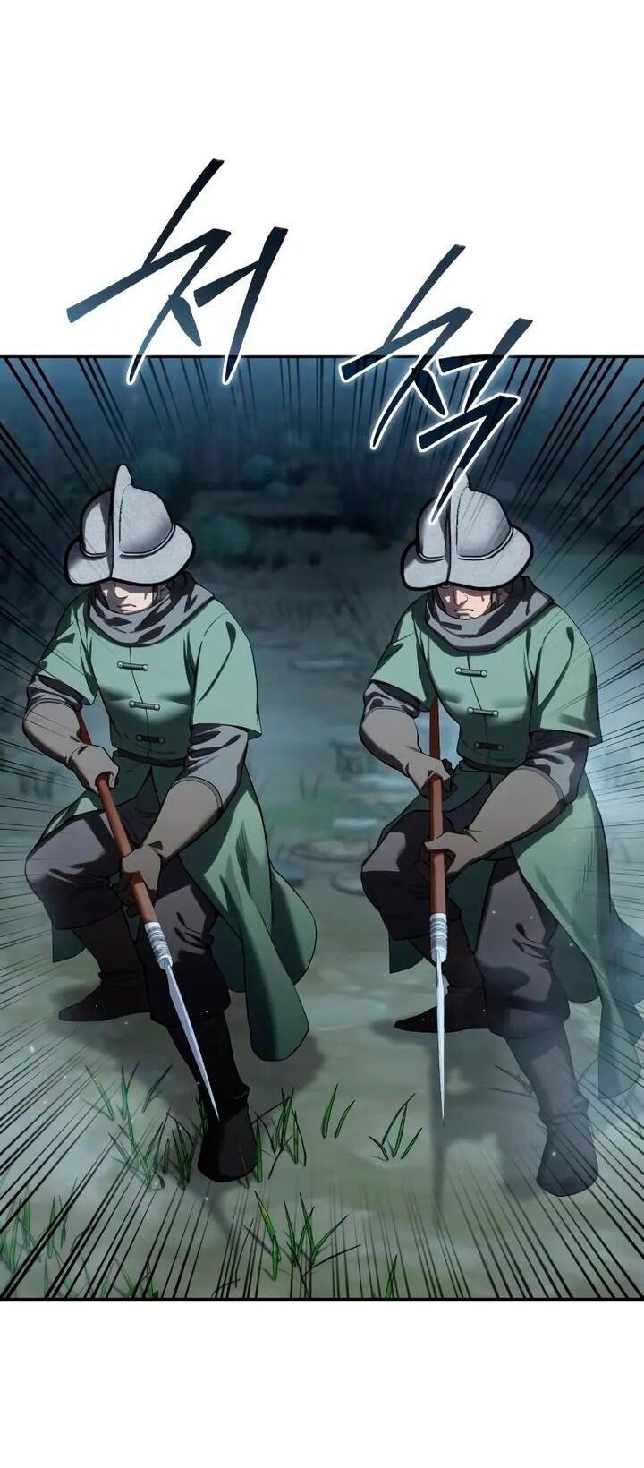 Манга Звёздный мастер меча - Глава 97 Страница 50