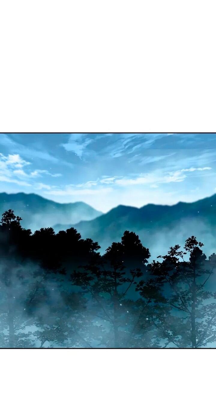 Манга Звёздный мастер меча - Глава 97 Страница 73