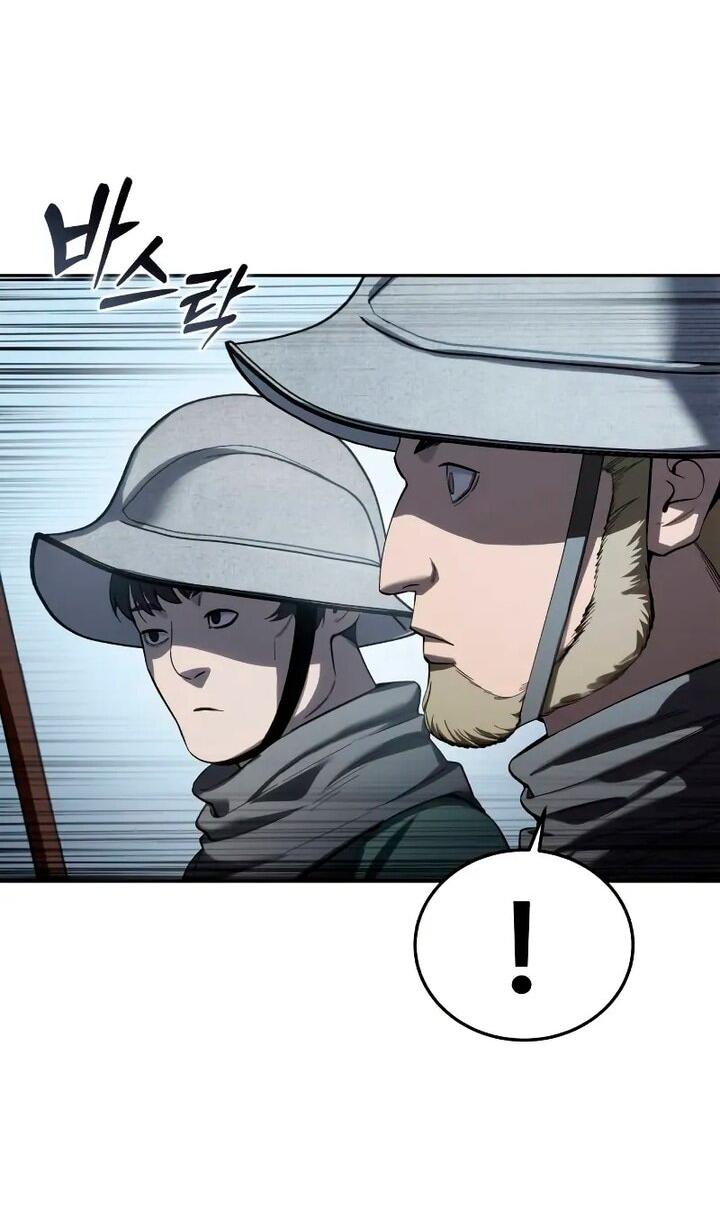 Манга Звёздный мастер меча - Глава 97 Страница 49