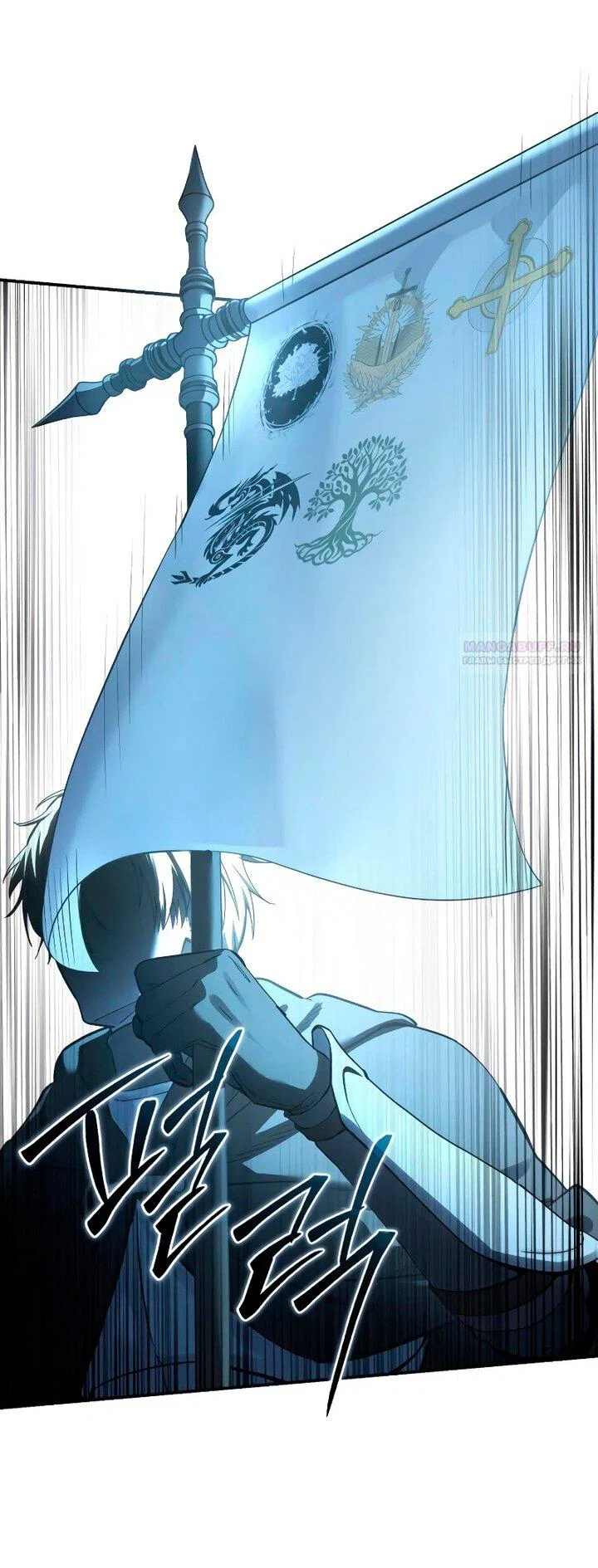 Манга Звёздный мастер меча - Глава 103 Страница 88