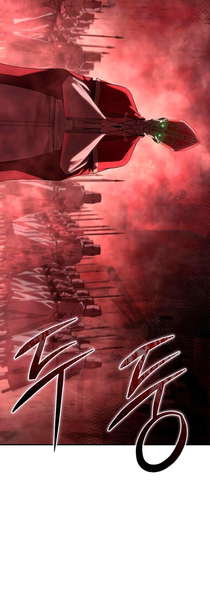 Манга Звёздный мастер меча - Глава 103 Страница 21