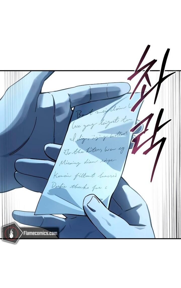 Манга Звёздный мастер меча - Глава 103 Страница 12