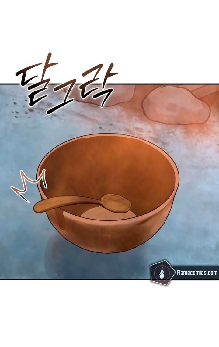 Манга Звёздный мастер меча - Глава 103 Страница 27