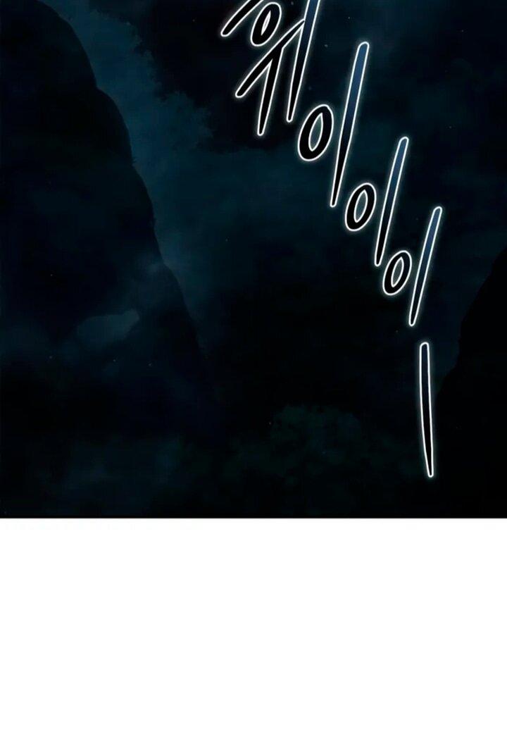 Манга Звёздный мастер меча - Глава 105 Страница 58