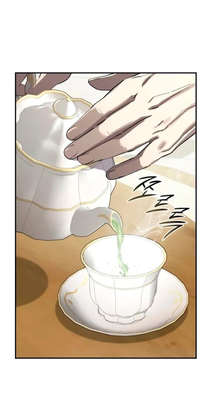 Манга Звёздный мастер меча - Глава 105 Страница 19