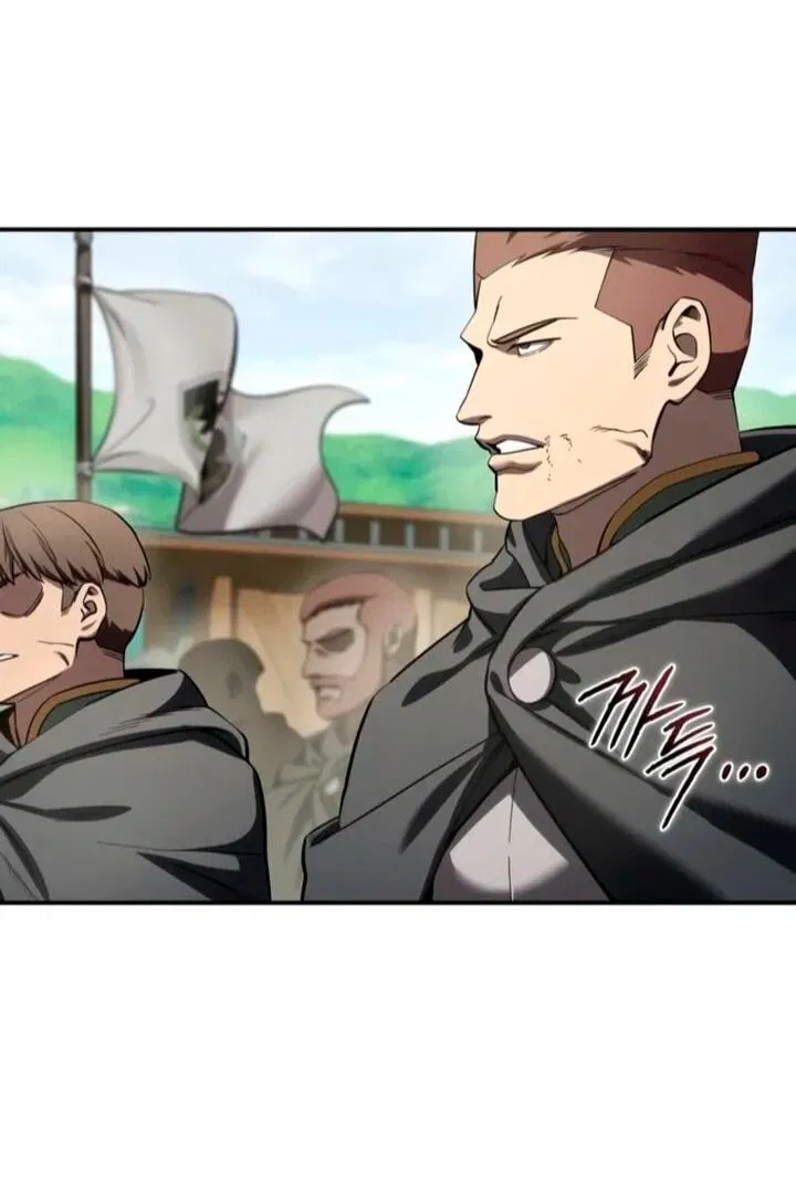 Манга Звёздный мастер меча - Глава 105 Страница 74