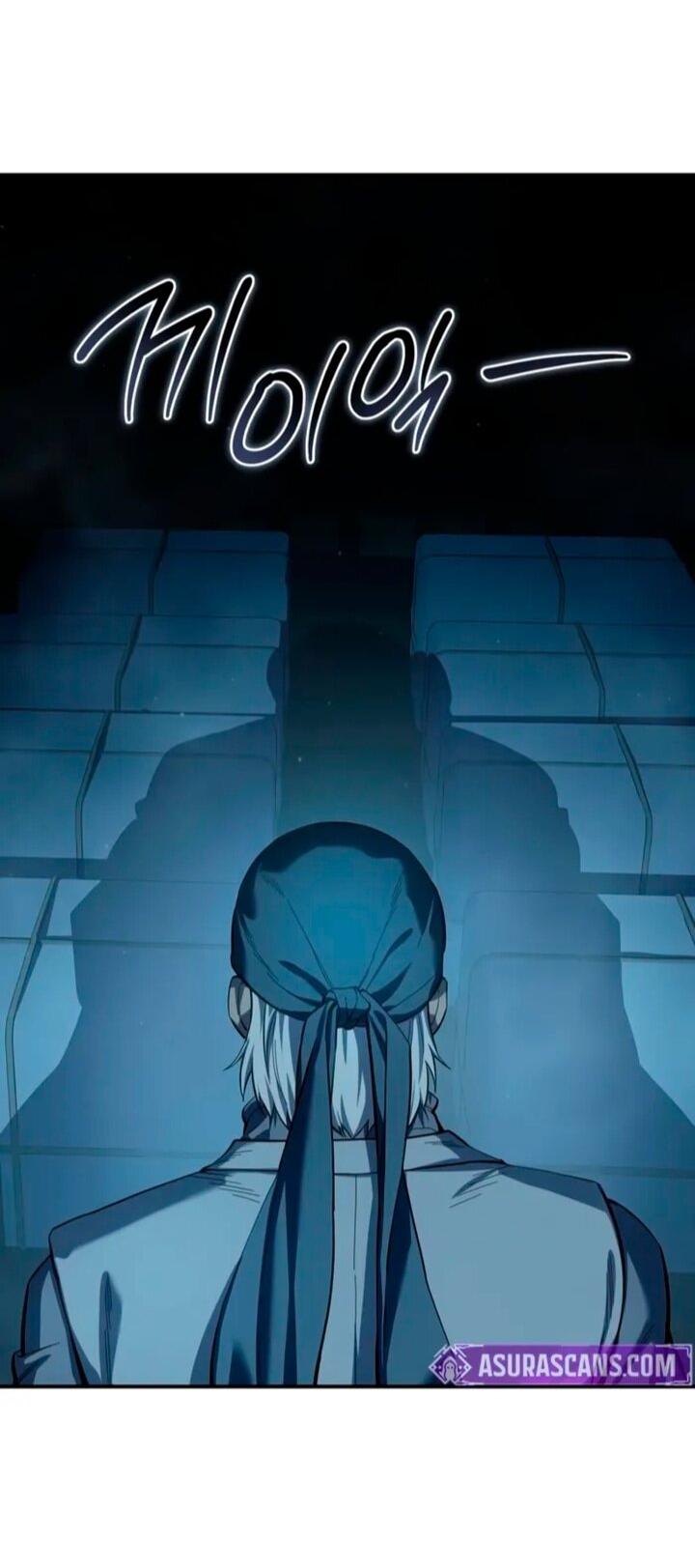 Манга Звёздный мастер меча - Глава 105 Страница 66