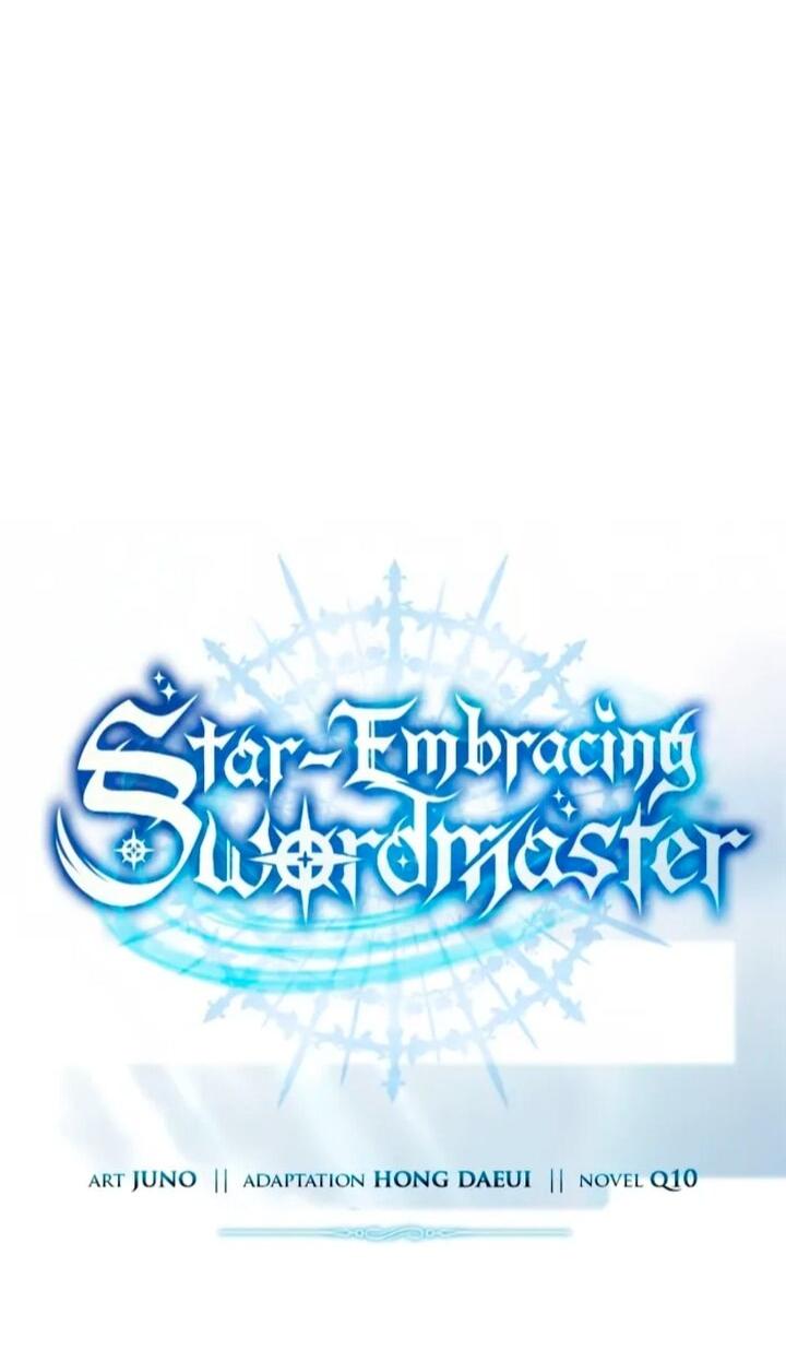 Манга Звёздный мастер меча - Глава 105 Страница 17