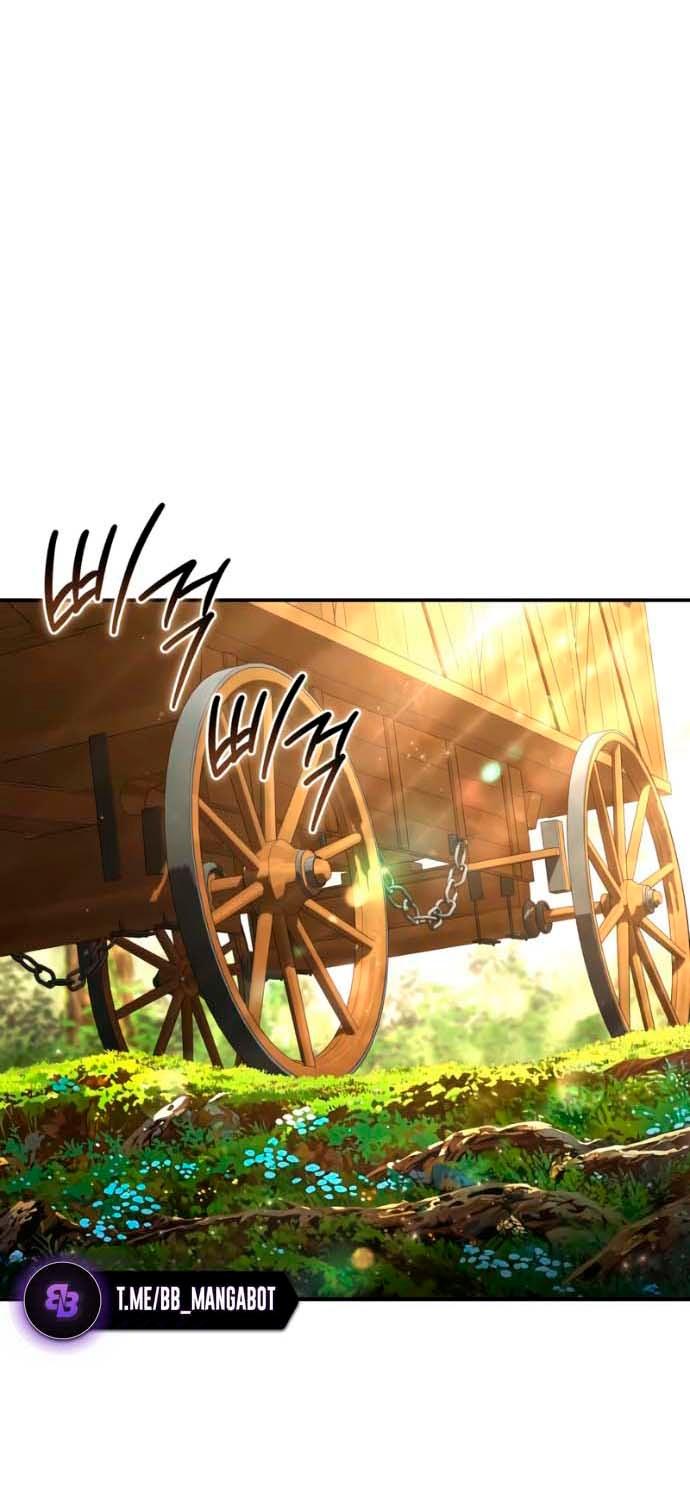 Манга Звёздный мастер меча - Глава 106 Страница 1